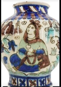 New ListingAntique Persian Ceramic Lobed Vase