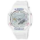 NEW Casio G-Shock Analog-Digital Tough Solar White Men's Watch GAB2100FC-7A