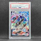 PSA10 Pokemon Card Blastoise VMAX Pokeka 2020 Starter Set 002 Full Art/Blastoise