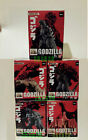 Bandai Godzilla 65TH ANNIV 3.5