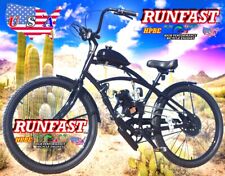 NEW 2-STROKE 80cc/100cc Upgrade COMPLETE MOTORIZED BIKE KIT AND CRUISER BICYCLE