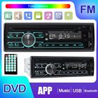 DVD/CD Single 1DIN Car Stereo Radio Bluetooth MP3 Player In-Dash USB AUX Charger