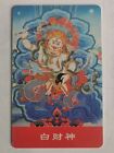 Tibetan Buddhism Portable amulet card free delivery  17