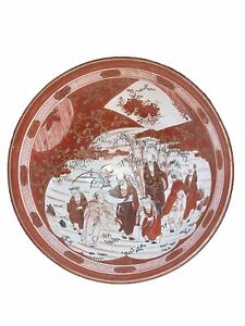 Antique Japanese Kutani Bowl, Japanese Porcelain W Immortals Meiji Period Signed