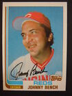 1982 Topps Major League Baseball Cards Set Break Mint, Rookie HOF RC All Stars