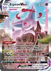 Pokemon Card - Espeon VMAX (Alternate Art Secret) Fusion Strike 270/264