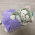Tokyo Disney Gelatoni Sleeping Plush Toy Duffy Friend Sweet Dreams 30cm USED
