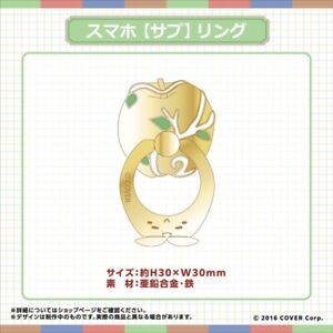 Hololive English Ceres Fauna Smartphone ring GOLDCOLOR NEW