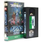 Super Mario Bros. (1993) Korean VHS Rental Video [NTSC] Korea Mario Brothers