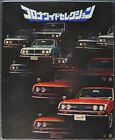 1969-1970 Toyota Colors Brochure Mark II Sedan Wagon Toyopet Japanese Text