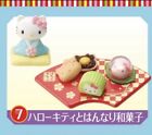 RE-MENT Hello Kitty Japanese Hannari Sweets-#7, 1:6 scale kitchen food miniature
