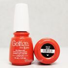 Gelaze China Glaze LED UV Gel Nail Color Polish 0.5 oz - Coral Star 81632