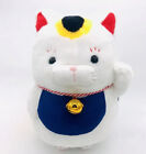 Hige Manjyu Maneki Lucky Cat Soft Stuffed Plush Toy AMUSE JAPAN H15.35