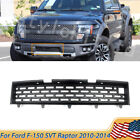 Front Bumper Lower Center Grill Grille For Ford F-150 SVT Raptor 2010-2014 (For: 2014 Ford F-150)