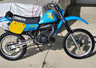 New Listing1982 Yamaha IT175 ... Not DT 125 or 250