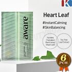 ETUDE Aware Clean Relief Mask 23ml #Heart Leaf 6pcs VEGAN Mask Facial Sheets