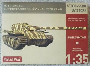 1/35 E-60 Ausf. D “Säbelzahntiger” w/128mm Gun Modelcollect #UA35022 Sealed MISB
