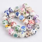 10pcs Round 8mm 10mm 12mm Colorful Flower Patterns Ceramic Porcelain Loose Beads