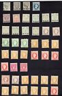 New ListingSTAMP LOT OF AUSTRIA BOB ITEMS, MNH, MH AND USED (2 SCANS)