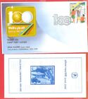 Bangladesh VOLLEYBALL Centenary FDC Cover  with Information sheet