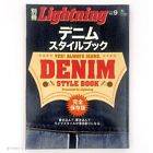 Lightning Separate Volume, Vol. 9, July 2004 - Denim Style Book