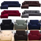 1/2/3/4 Seater Sofa Covers Stretch L Shape Sectional Sofa Couch Cover Slipcover