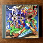 Beyond The Beyond Playstation 1 PS1 PSX Sony Japan