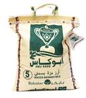 ABU KASS Premium Long Grain Sella  Mazza  basmati rice 10 lb bag   PR Pakistan.