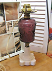 Vintage Amber Glass Lamp with Milk Glass Base Electric 13