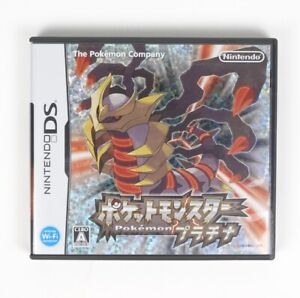 Pokemon Platinum Japanese Nintendo DS Japan Import US Seller