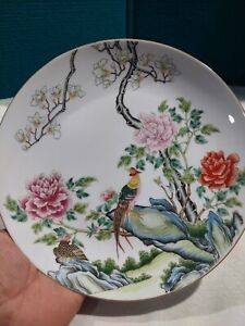 Vintage Chinese Plate da Qing Guangxi Nian Zhi Pheasant Bird 9 1/4