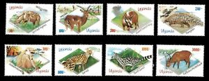 Uganda 1992 - WILDLIFE Animals - Set of 8 Stamps Scott #1054-61 - MNH