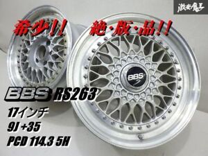 JDM BBS RS263 4Wheels no tires 17x9+35  5x114.3