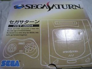 USED Sega Saturn New Package