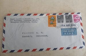 New ListingStamps Japan 1961 Cover Yugawara Japan to Zurich Switzerland Air Mail Cover