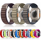 Nylon Alpine loop Band For Apple Watch Ultra 8/7/6/SE/5/4 41/42/44/45/49mm Strap