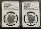 2023-S Reverse Proof $1 Morgan and Peace Dollar 2pc Set NGC PF70 Brown Label