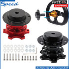 Car Racing Steering Wheel Quick Release Hub Adapter Snap Off Boss Kits Universal (For: Renault Scenic)
