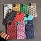 New Leather+Pattern Phone Case Cover for iPhone15Pro MAX Plus/14/13/12/11