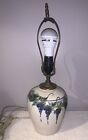 Vintage Art Pottery Lamp-Decorated ￼Ceramic Stoneware-Signed “Barbara 88”