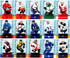2019-20 UD TIM HORTONS CLEAR CUT PHENOMS COMPLETE 15 Hockey CARD Insert Set BV