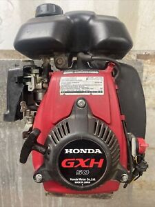 Honda GXH50 GXH 50 Gas Engine Horizontal Shaft OHV 49.4cc