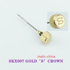 NEW SKX007 Gold Color ​Crown Signed ‘S’ Mod Parts 2-Gasket Fit NH35 7S26 Mov't