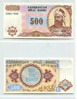 1993 Azerbaijan 500 Manat | UNC | World Paper Money Banknote | Uncirculated