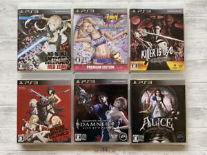 PS3 No More Heroes & Lollipop & Killer Is Dead & Shadows of the Damned & Alice