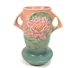 Roseville Pottery Vase Waterlily  No. 75 - 7