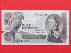 SEYCHELLES ( 1968 RARE SCARCE A 1 ) 5 RUPEES 1st ISSUE HIGH GRADE RARE BANKNOTE
