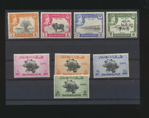 Pakistan - Bahawalpur #22 - 25 and #26-29 Mint Never Hinged 1949 Sets