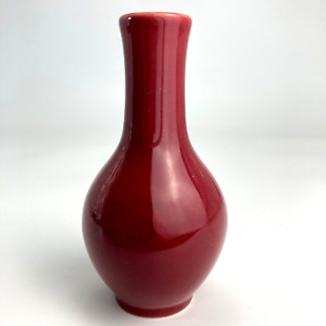 Chinese Oxblood Bottle Vase 5