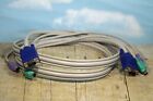 TRENDnet Bonded All-In-One PS/2 VGA KVM Cable 6ft Male-to-Male TK-C06